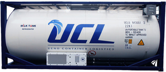 Built-In Refrigeration & Hygienic Design ISO Tank